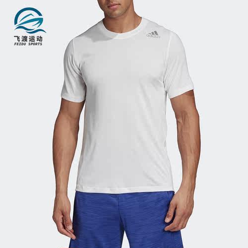 Adidas/阿迪达斯正品新款男子FL_360 Z FTGRD圆领短T恤DX0792