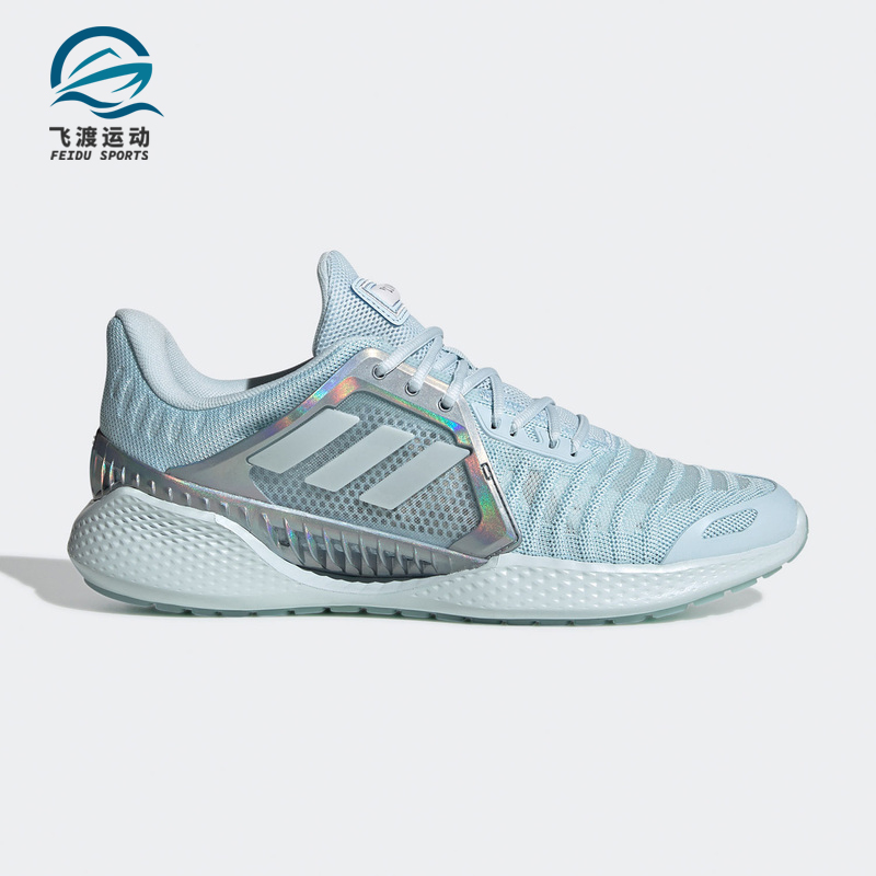 阿迪达斯清风系列男女跑步鞋