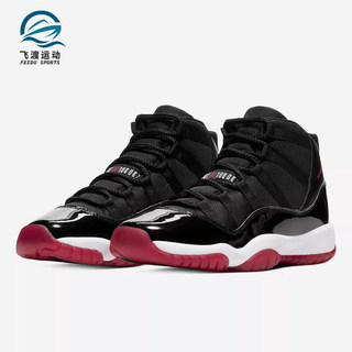 Nike/耐克正品 Air Jordan 11 Bred AJ11 大童篮球鞋 378038-061