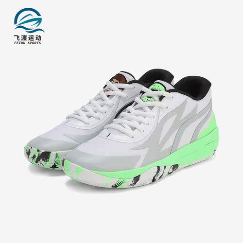 Puma/彪马正品春季男士耐磨透气舒适缓震运动篮球鞋379408-01