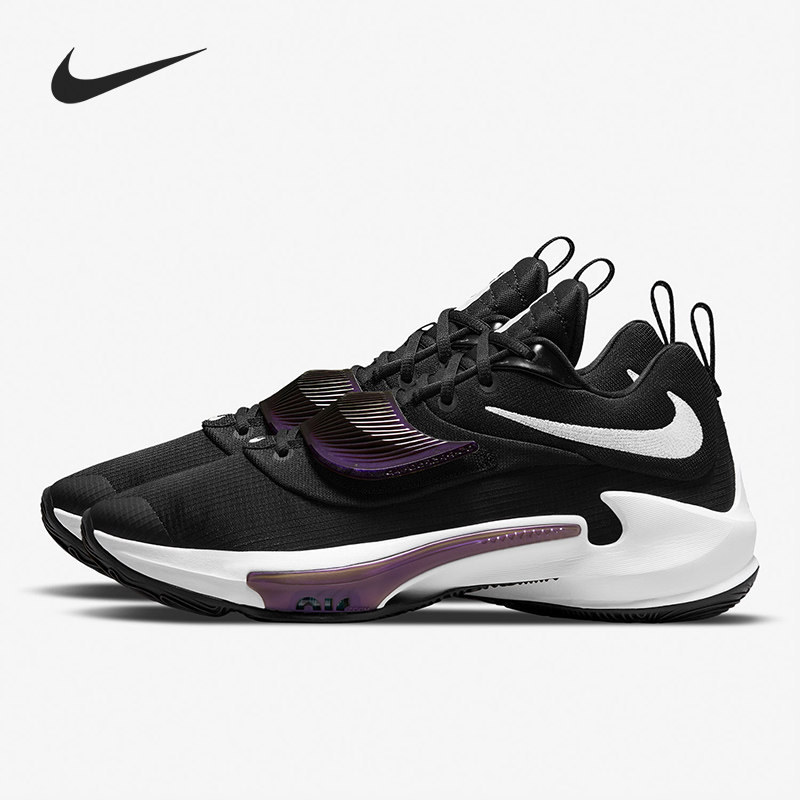 Nike/耐克男女同款正品运动篮球鞋清仓特价DA0695-001