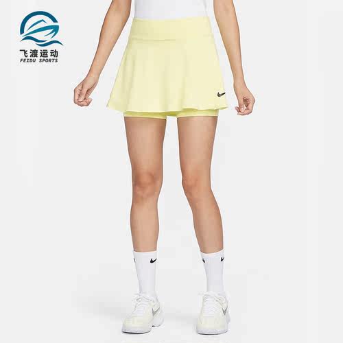 Nike/耐克正品新款女士网球运动休闲半身裙DH9553-331