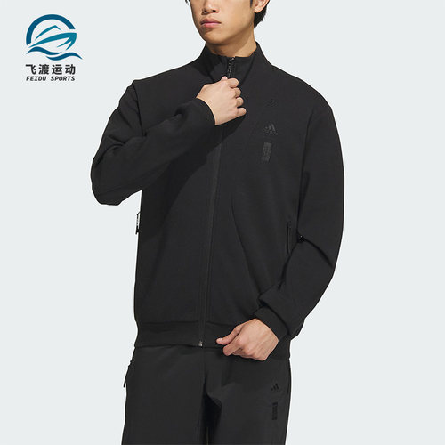阿迪达斯男子运动休闲外套