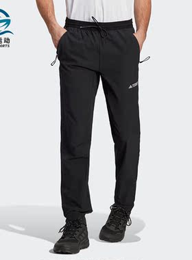 Adidas/阿迪达斯正品LITEFLEX PTS 男子户外运动长裤HN2953