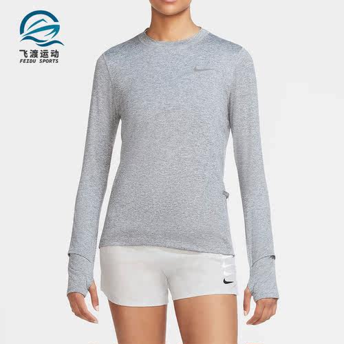 Nike/耐克正品Dri-FIT Element 女子跑步圆领上衣 CU3278-084