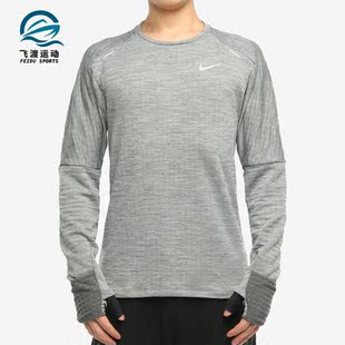 CU6084 Nike 男子运动服跑步服打底T恤 冬季 068 耐克正品