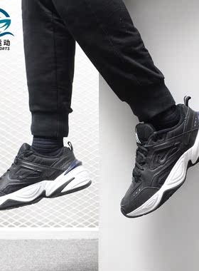 Nike/耐克正品 M2K TEKNO 男子休闲运动跑步复古老爹鞋AV4789-003