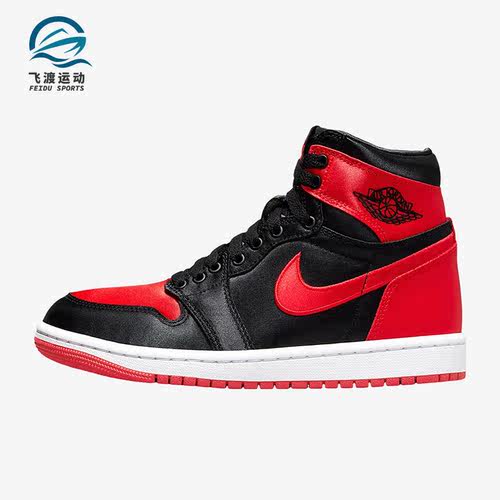 耐克AirJordan男女高帮板鞋