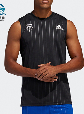Adidas阿迪达斯正品MAC DYN SL TANK男篮球训练运动背心T恤FH7724