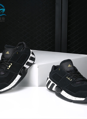 Adidas/阿迪达斯正品 Regulate 阿里纳斯战靴休闲篮球鞋 CG5278