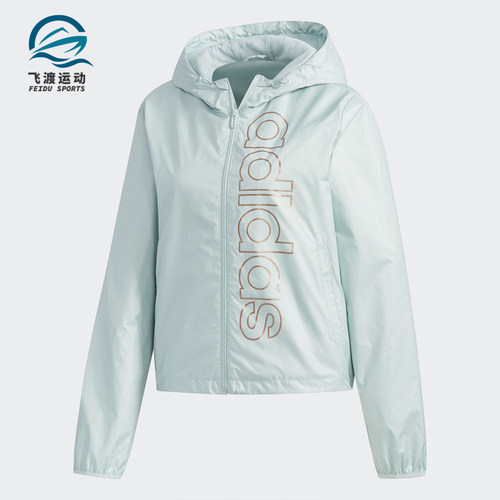 秋季运动服Adidas/阿迪达斯
