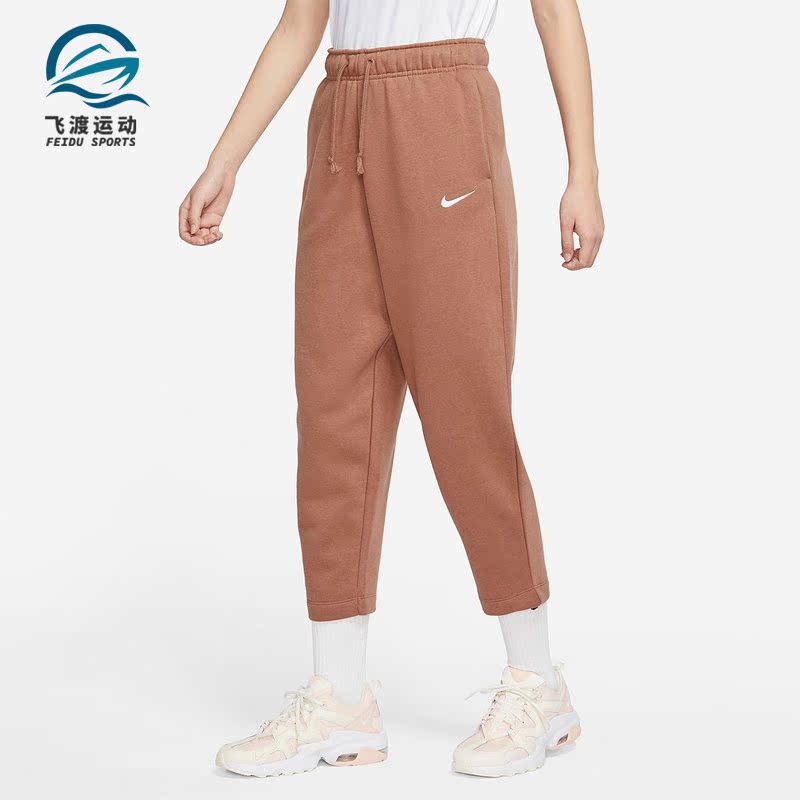 Nike/耐克正品女子柔软舒适加绒运动宽松九分裤 DD5637-215