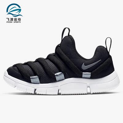 Nike/耐克正品大童一脚蹬运动鞋