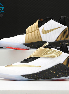 Nike/耐克正品  FUTURE FLIGHT 2 (GS) 大童篮球童鞋 AT5687