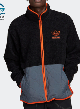 Adidas/阿迪达斯正品三叶草 春季新款男子运动休闲外套 H09361