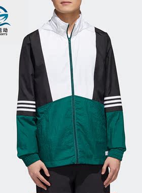 Adidas/阿迪达斯正品 neo M SS TCNS WB 1男子运动外套 GJ8762