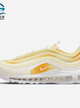 Nike/耐克正品夏季Air Max 97女子运动休闲鞋FN0321-100