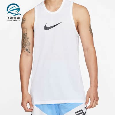 Nike/耐克正品夏季新款男子篮球运动训练无袖背心BV9388-100