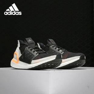 GZ0444 阿迪达斯男女正品 G27514 清仓特价 GW3965 跑步鞋