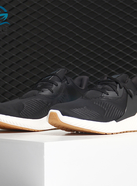 Adidas/阿迪达斯正品冬季新品男子阿尔法Bounce运动跑步鞋D96524