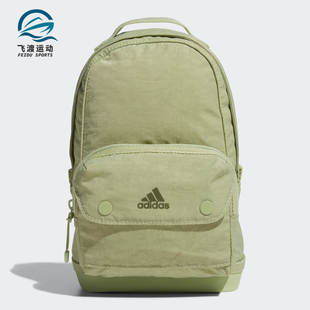 Adidas 户外休闲男女运动双肩背包H64831 新款 阿迪达斯正品