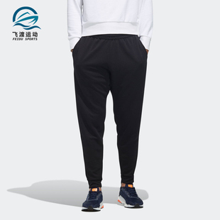 束脚裤 FM5427 男子新款 Adidas 运动裤 长裤 阿迪达斯正品 小脚裤