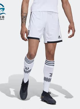 Adidas/阿迪达斯正品夏季男子尤文图斯足球运动短裤H38904