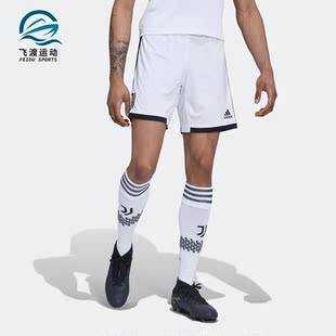 Adidas/阿迪达斯正品夏季男子尤文图斯足球运动短裤H38904