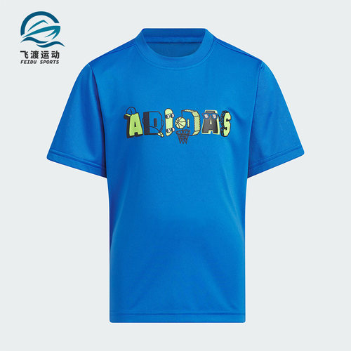阿迪达斯小童运动短袖