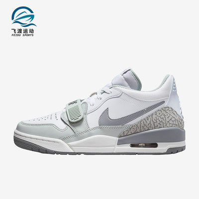 Nike/耐克正品Air Jordan Legacy AJ312男子运动篮球鞋FV8115