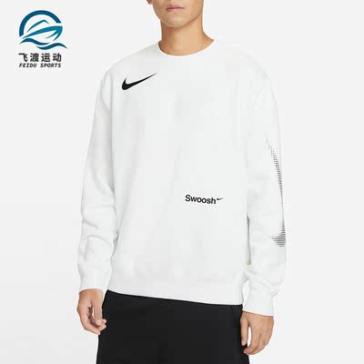 Nike/耐克正品秋冬新款男子运动休闲加绒防风圆领外套 FB1960-121