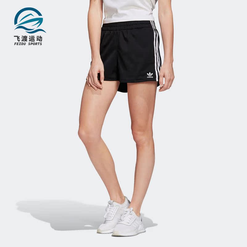 Adidas/阿迪达斯正品三叶草 运动休闲女子透气短裤 FM2610