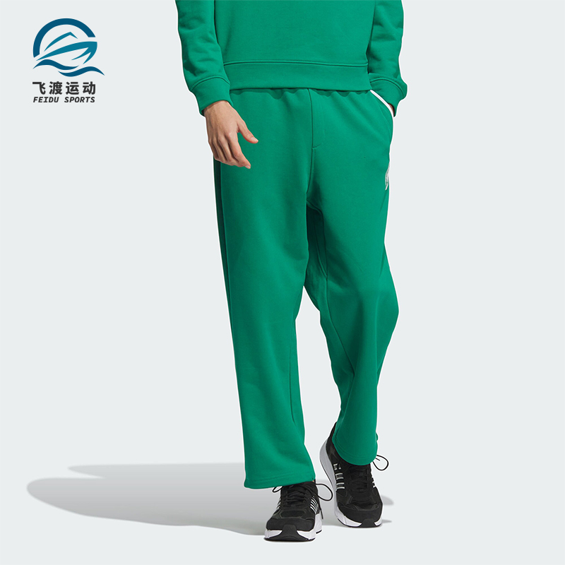 阿迪达斯男士运动休闲裤