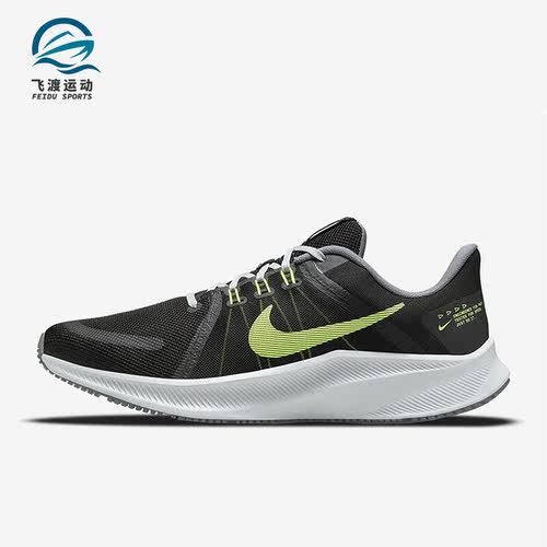 Nike/耐克正品Quest 4男士透气耐磨低帮运动跑步鞋DO6697-001