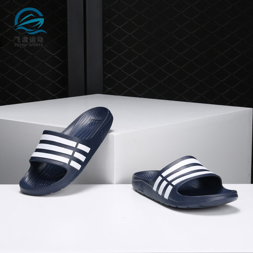 Adidas/阿迪达斯正品 春季新款休闲运动沙滩男女凉拖鞋 G15892