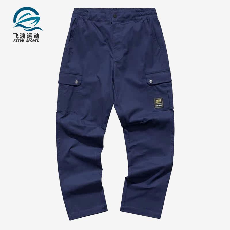 Skechers/斯凯奇正品新款梭织直筒工装长裤男子时尚休闲裤,运动服/休闲服装,运动长裤,淘宝优惠券,粉丝福利购,淘宝优惠卷