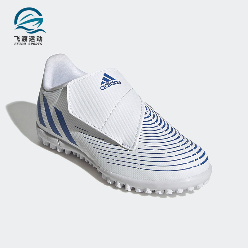 Adidas/阿迪达斯正品新款儿童猎鹰PREDATOR.4TF运动足球鞋GZ7198