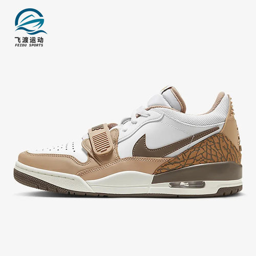Nike/耐克正品Air Jordan Legacy 312男子篮球鞋FQ6859-201