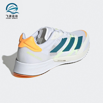 Adidas/阿迪达斯正品ADIZERO ADIOS 6男子跑步休闲运动鞋 GY0894