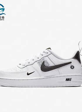 Nike/耐克正品2023新款GS女子大童时尚运动板鞋AV4272-100