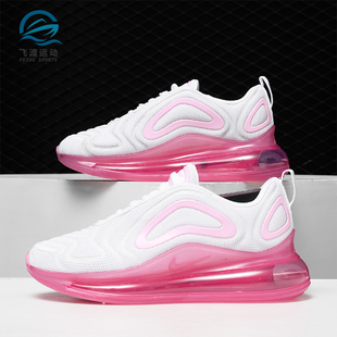 MAX Nike 耐克正品 春秋AIR AR9293 720女子休闲运动跑步鞋