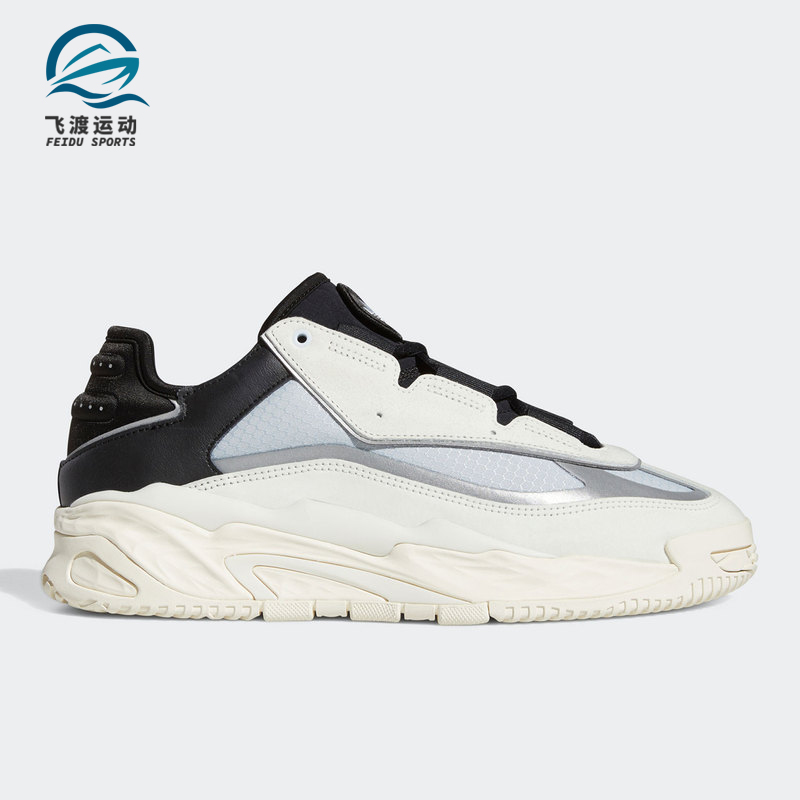 阿迪达斯男女耐磨经典运动鞋