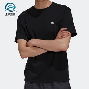 Adidas/阿迪达斯正品三叶草Skateboarding男子运动T恤 GM5177
