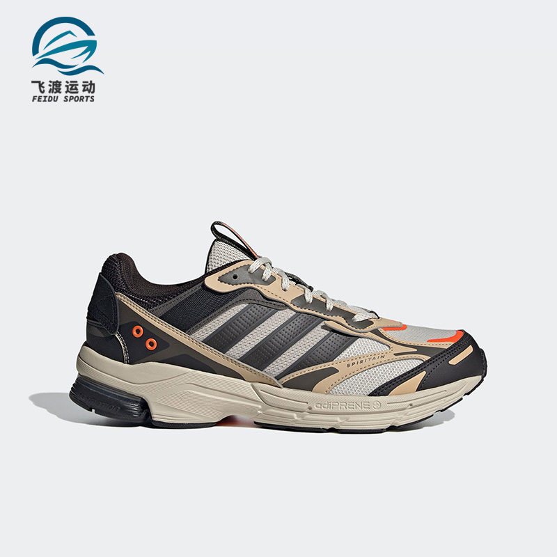 Adidas/阿迪达斯正品SPIRITAIN 2000男女夏复古舒适跑步鞋 HP2633