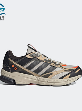Adidas/阿迪达斯正品SPIRITAIN 2000男女夏复古舒适跑步鞋 HP2633