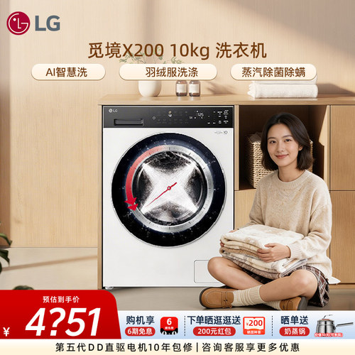 精细化专业洗护健康蒸汽洗