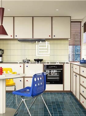 中古包豪斯厨房卫生间墙地砖油墨蓝色渐变手工砖奶油色马赛克瓷砖