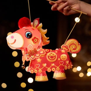 2026新款元宵节网红哭哭马手提花灯嘻嘻马儿童手工灯笼制作材料包