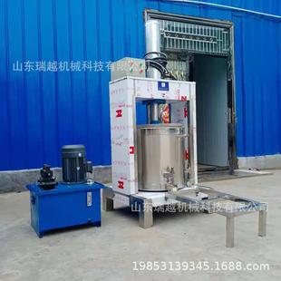 生姜压榨机米酒液压压榨机工业蓝莓压榨机苹果梨压榨机商用