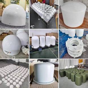 玻璃钢通讯基站天线保护罩FRP复合材料天线保护罩玻璃钢设备外壳